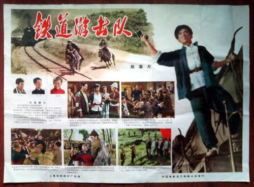兰斯大学艺术文凭证书